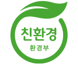 환경표지인증 마크